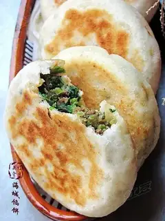 Haicheng pie
