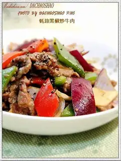 stir-fried beef with black pepper in oyster sauce