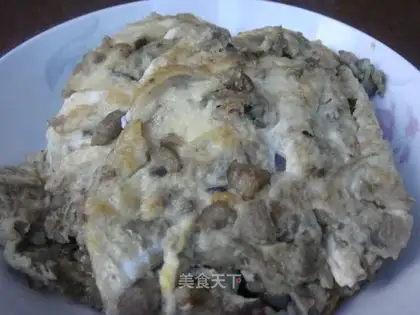 Eggplant omelet