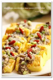 Homemade healthy mushroom tofu