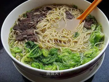Baby vegetable beef noodles
