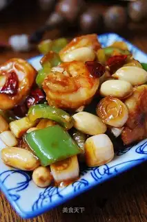 Kung Pao Shrimp Balls