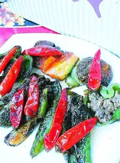 stuffed double pepper