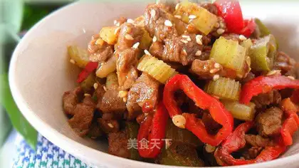 celery and cumin beef