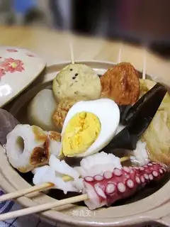 Oden