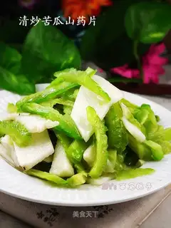 stir-fried bitter gourd and yam slices
