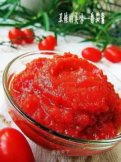ketchup