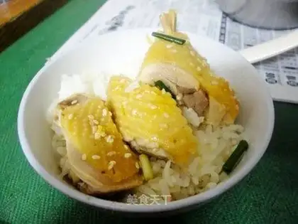 Salted chicken rice