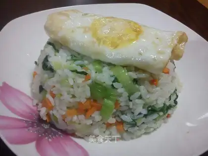 Vegetable fried rice