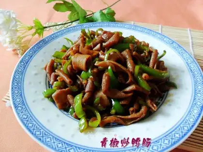 stir-fried duck sausage with green pepper