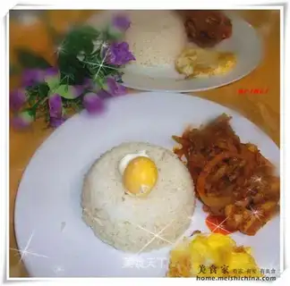 Coconut milk rice with cuttlefish three-bar