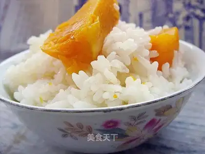 Pumpkin glutinous rice