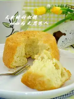 Natural fermented muffins