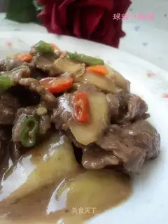 Black pepper beef slices