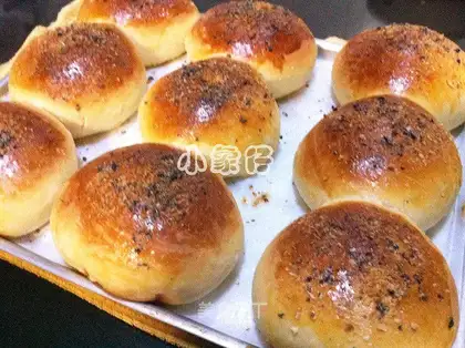 Small meal bag with bean paste and coconut