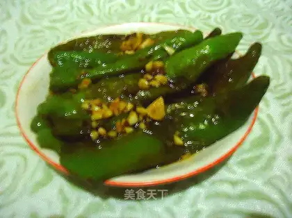 Tiger skin pepper