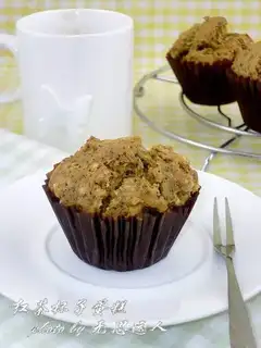 Black tea cup cake