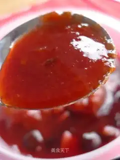apricot berry jam