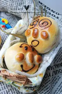 Red Bean Superman Bread
