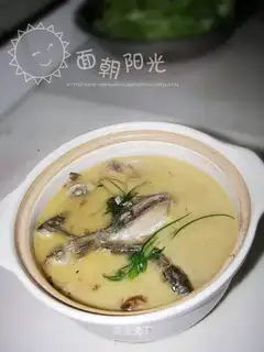 Crucian carp casserole
