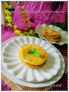 chopped green onion pancakes
