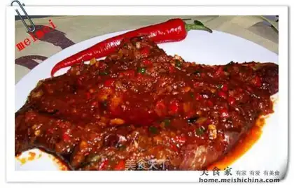 Barbecue Pu Fish