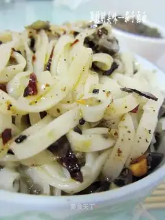 Eggplant noodles