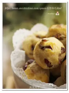 Red date milk crisp ball