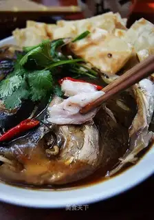 fish head bubble cake