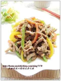 Shredded beef with pepper