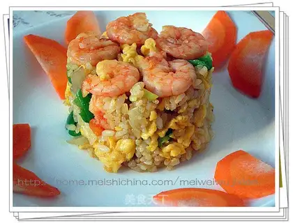 Curry shrimp fried rice