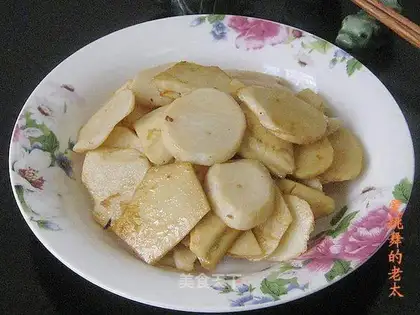 Dried taro tea
