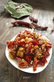spicy chicken