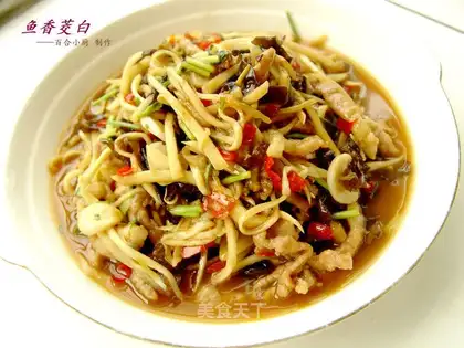 Fish-flavored Zizania