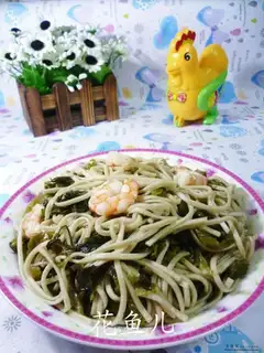 Sour shrimp fried noodle