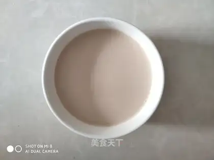 Peanut walnut milk