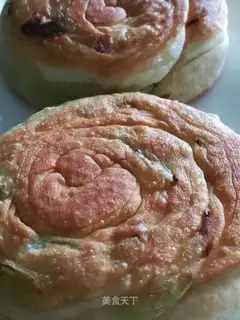 Burning onions