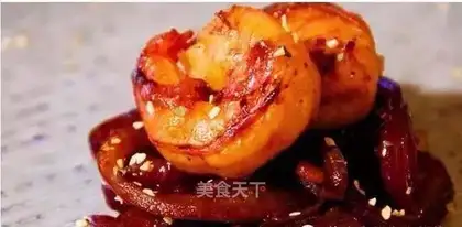Red onion shrimp
