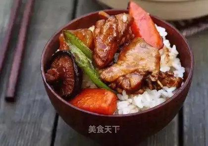 Chicken rice