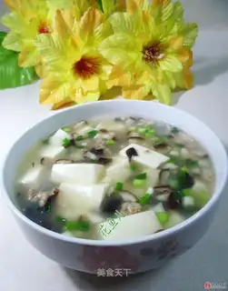Three tofu