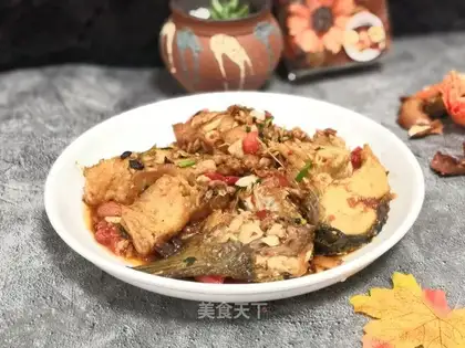 Red weedfish