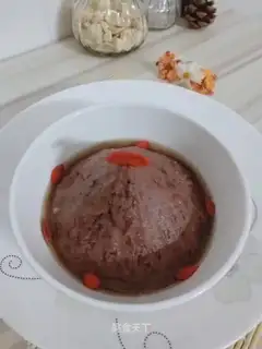 Red Mashed