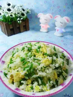 I'll have some fried eggs
