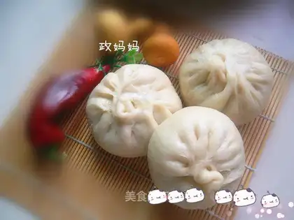 A radish meat bun