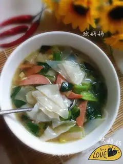 Skin soup