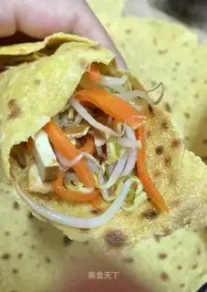 A burrito bite