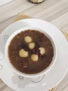 Red Bean-speech