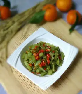 Pepper cutter