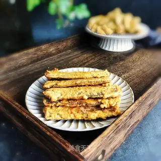 Fried fish