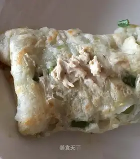 Vegetable pie